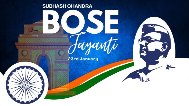 parakram diwas