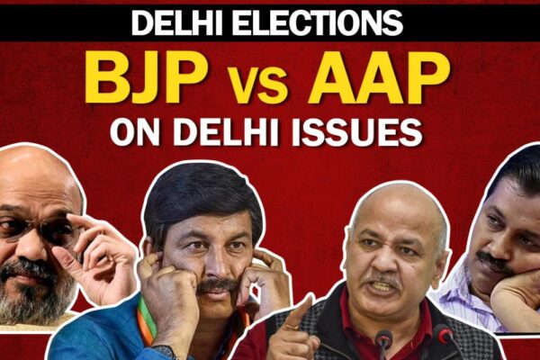 Delhi Elections BJP Vs AAP